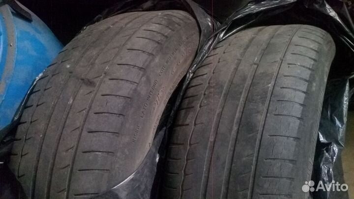 Michelin Primacy HP 215/60 R16