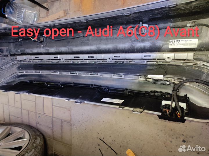 Easy open Audi Q5(FY), A6(C8) виртуальная педаль