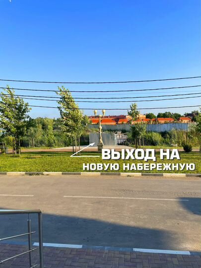 Свободного назначения, 116 м²