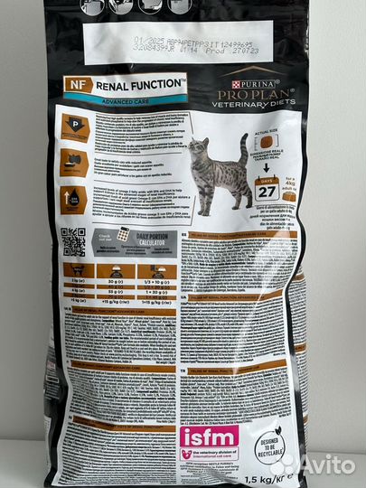 Purina pro plan veterinary diets renal function nf