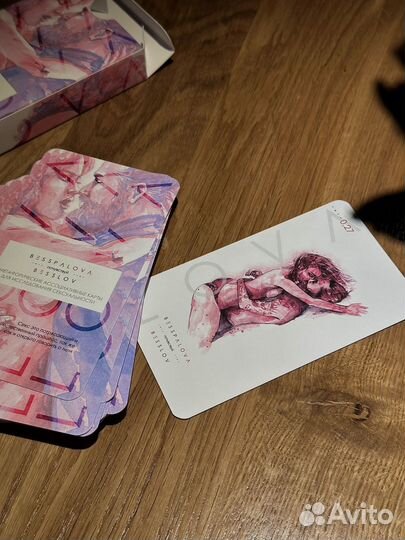 Метафорические ассоциативные карты