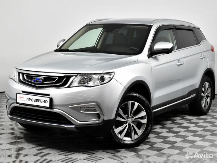 Geely Atlas 2.4 AT, 2020, 56 302 км
