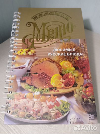 Книга серии 