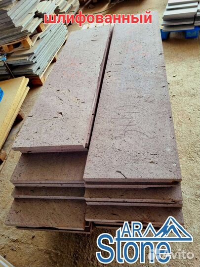 Красный базальт ступенки