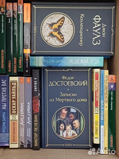 Книги коробкой