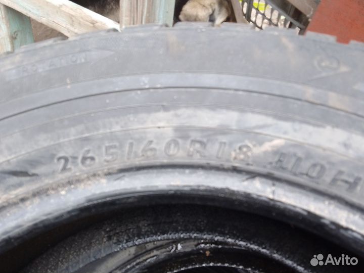 Hankook Dynapro HP2 RA33 235/60 R18