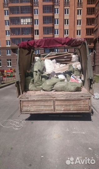 Вывоз мусора