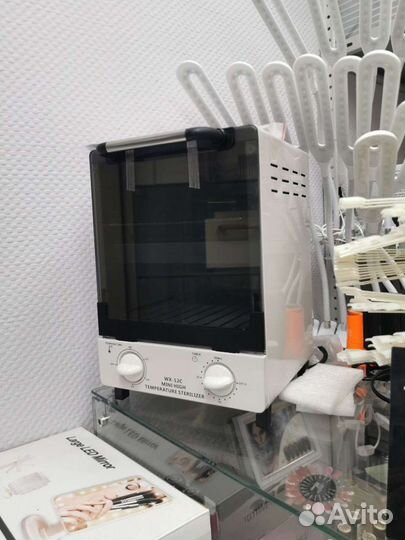 Сухожар wx12c 900w стерелизатор