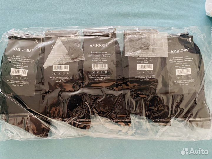 Носки мужские хлопок