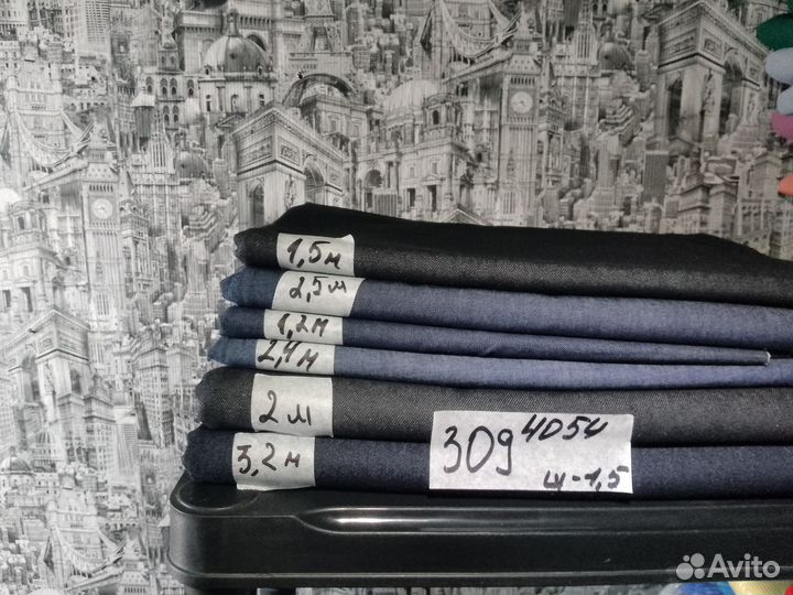 Отрез джинсовая ткань. Набор