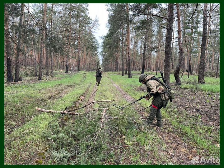 Миноискатель / Металлоискатель