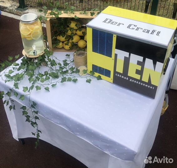 Выездной лимонад/пиво бар