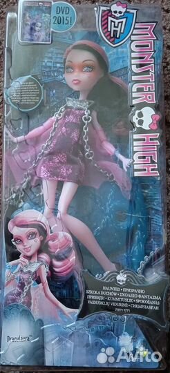 Кукла монстр хай новая