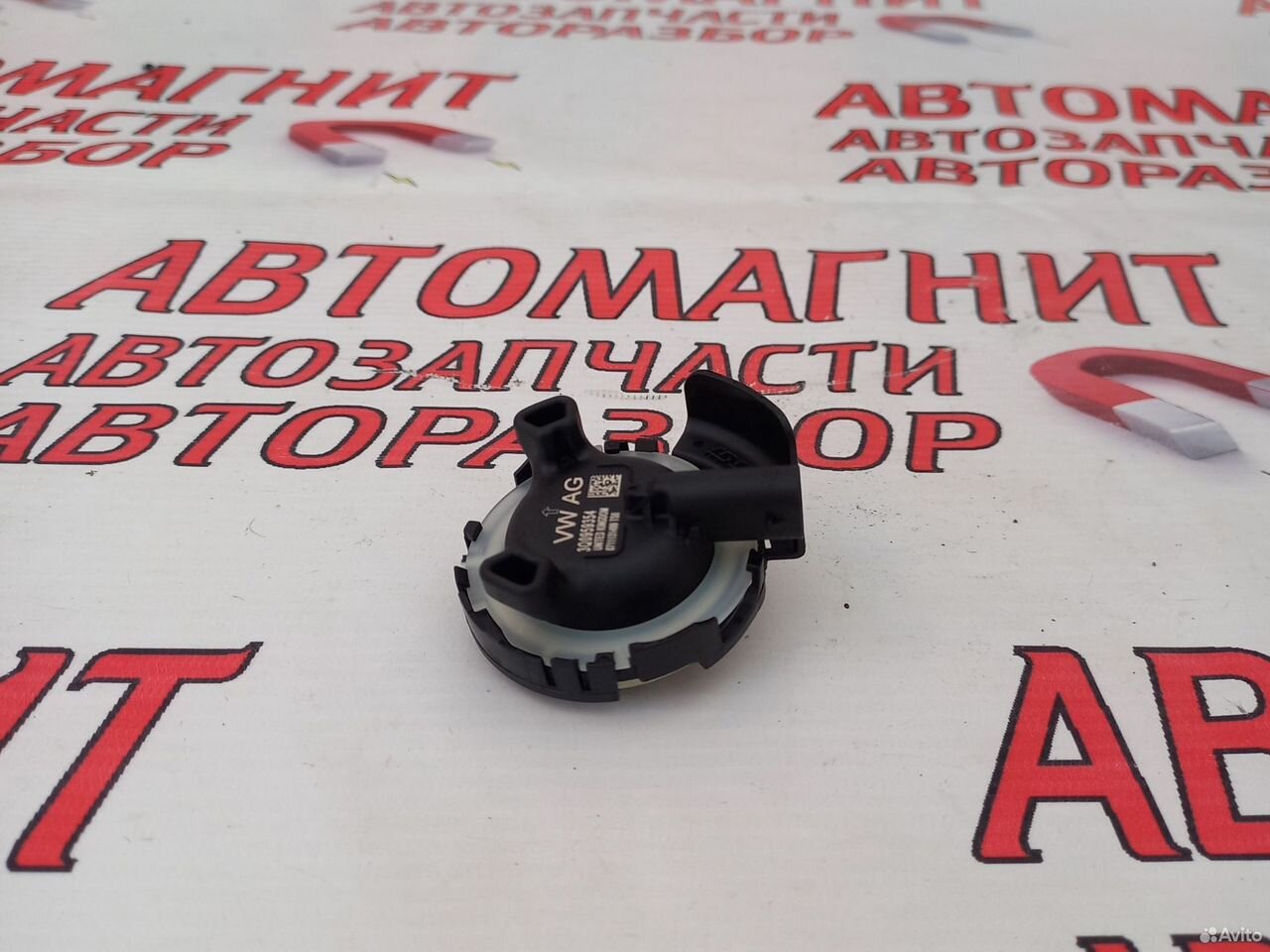 Датчик удара Шкода Октавия А7 13-21