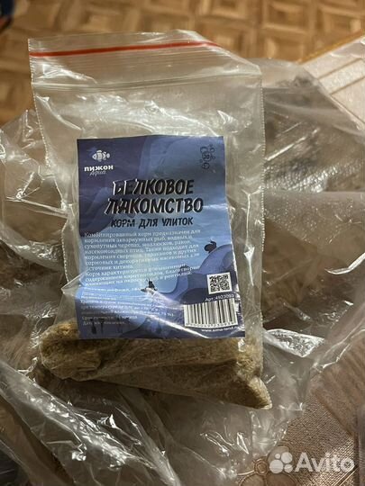 Корм для улиток, для улиток