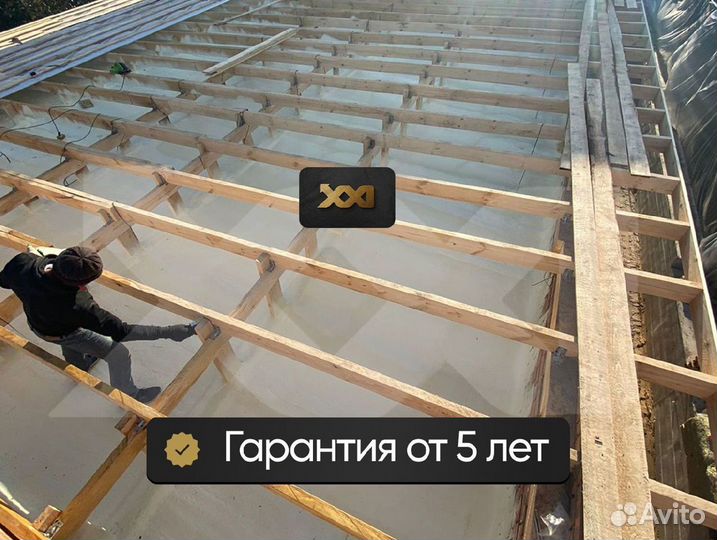 Утепление дома напылением пенополиуретана от 100 м