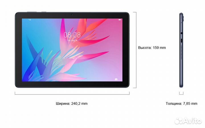 Продам планшет huawei MatePad T 10; Модель AGR-W09