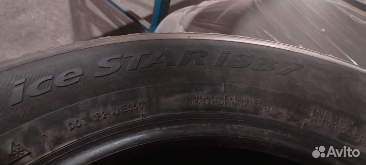 Landsail Ice Star IS37 265/60 R18