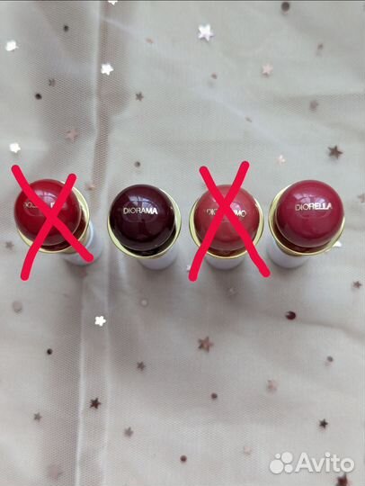 Dior помада