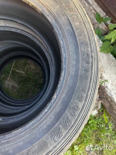 Dunlop Grandtrek AT1 265/60 R18