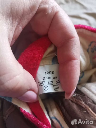 Одежда для собак