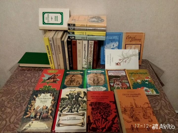 Книги детские и Мир приключений