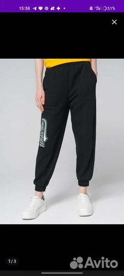 Штаны спортивные на флисе(тёплые)