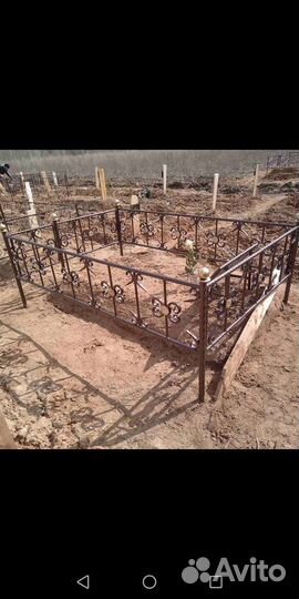 Изготовление оградок,памятников, благоустройство