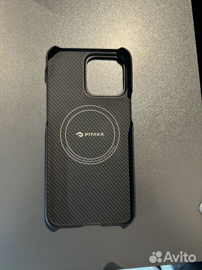 Pitaka iPhone 15 pro max