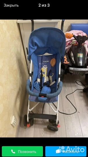 Коляска трость babyton бу