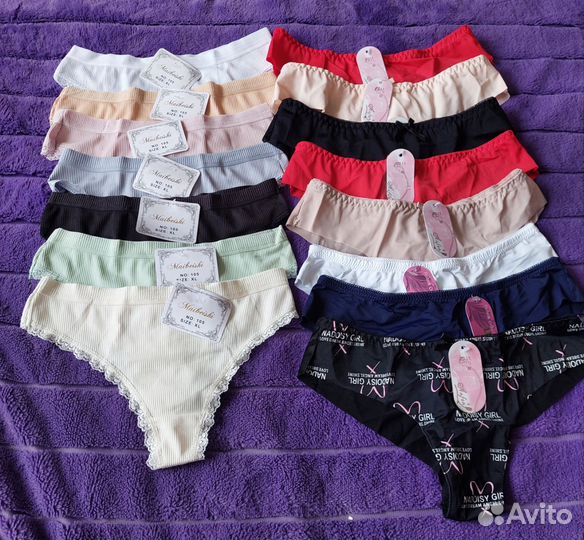 Трусы женские новые 15 штук 42-44 размер