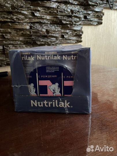 Смесь nutrilak 1 готовая