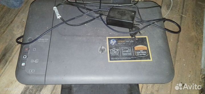 Принтер hp deskjet 1050