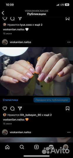 Маникюр гель лак