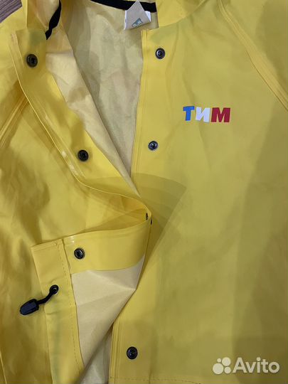 Комбинезон осенний 98 104