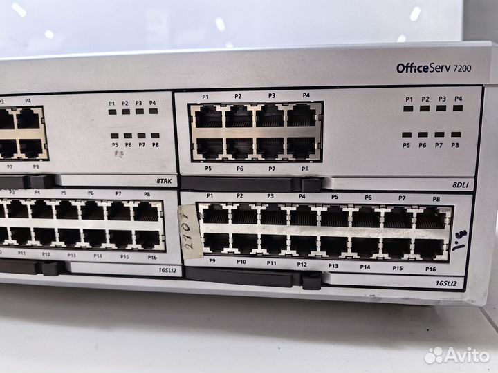 Цифровая атс Samsung OfficeServ 7200