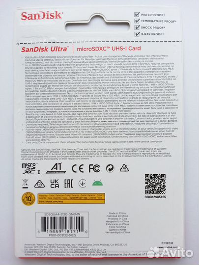 Карта памяти оригинал SanDisk Ultra microSD 512GB