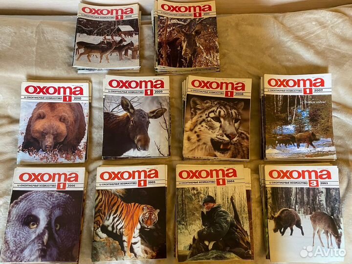 Подшивка журналов Охота