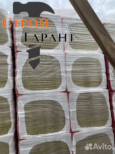 Роквул Лайт Баттс Оптима