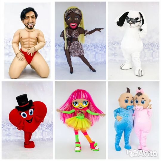 Шоу ростовых кукол