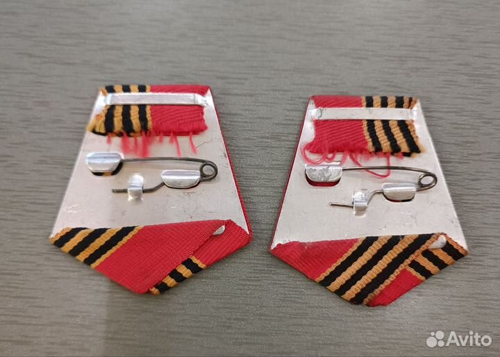 Колодки для медалей