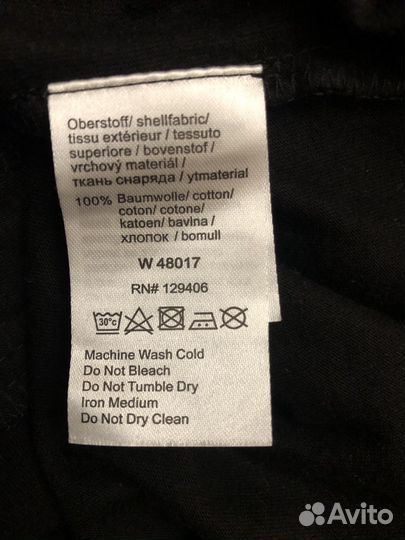 Блузка,туника,кофта,Германия