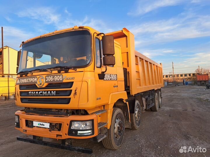 Shacman (Shaanxi) F3000, 2018