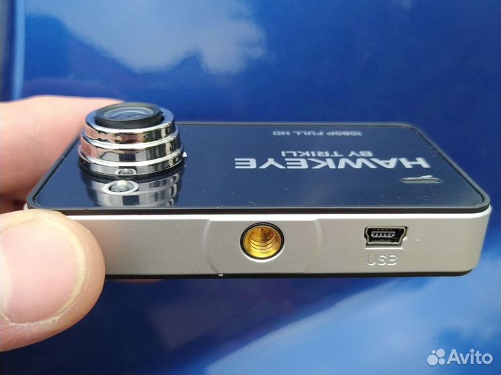 Видеорегистратор