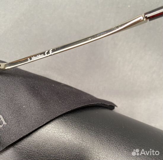 Солнечные очки Max Mara