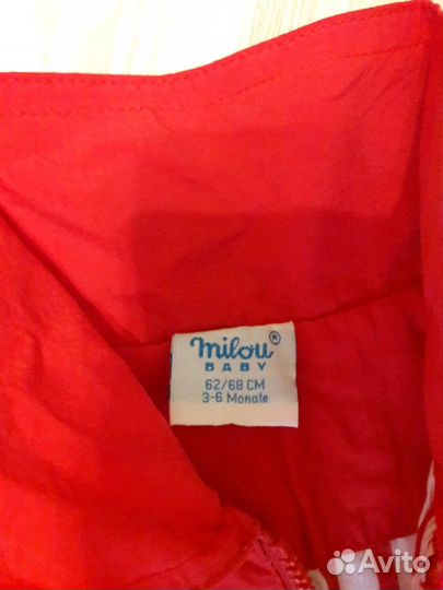 Курточка, ветровка летняя для девочки