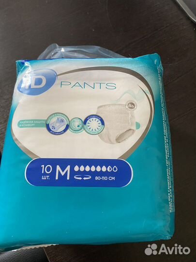 Подгузники трусики для взрослых Pants размер М