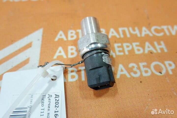 Датчик кондиционера Chery Tiggo T11 FL (2011-2016)