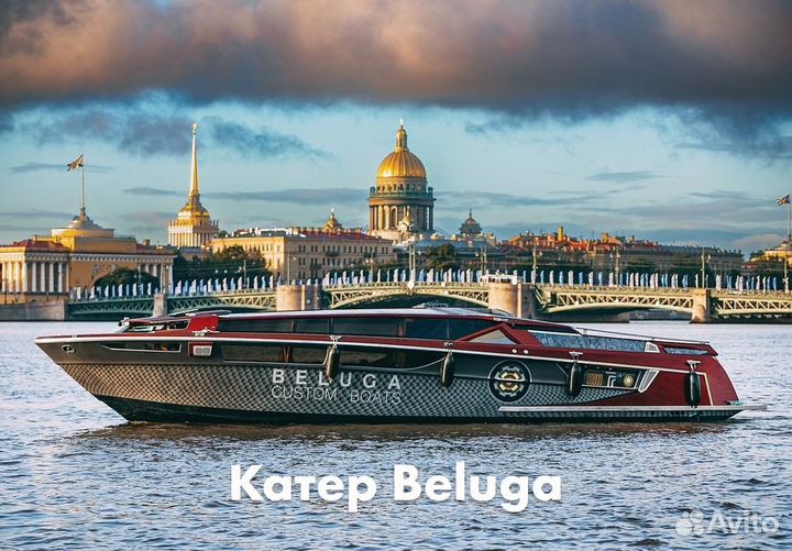 Аренда катера или яхты