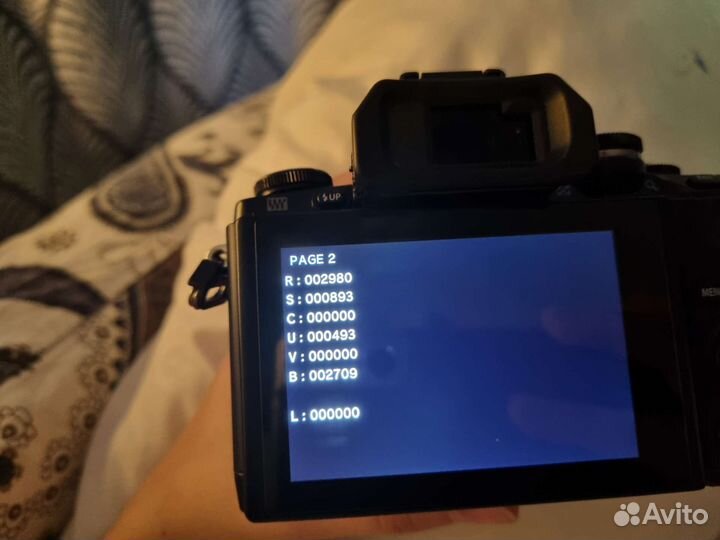 Фотоаппарат olympus om d e m10 Kit